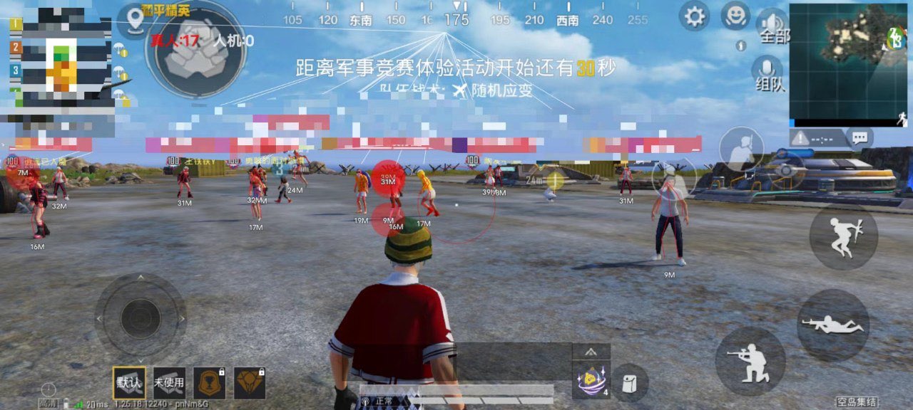 和平精英可以当辅助吗女生（和平精英女生可以打职业赛吗）