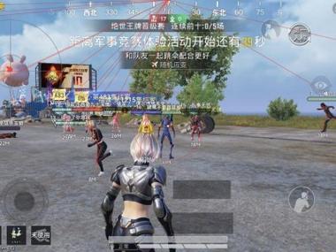 和平精英开外挂的都是什么样（和平精英开外挂是什么原理）