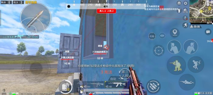和平精英外挂从哪里买的（和平精英外挂在哪里弄）