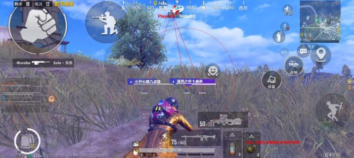 和平精英怎么封禁外挂（和平精英为什么不封禁外挂）