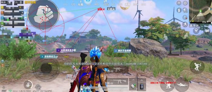 和平精英锁头外挂是什么违规（和平精英中的锁头外挂）