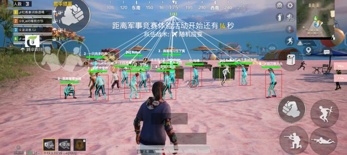 和平精英小马辅助怎么开（和平精英红圈辅助怎么开）