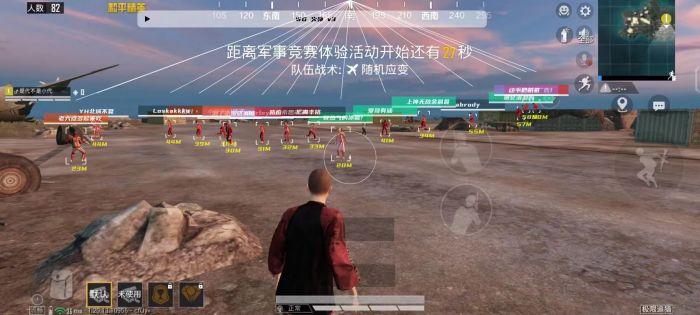 和平精英多功能外挂免费（和平精英功能强大的外挂）
