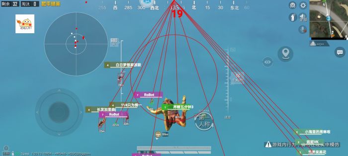 和平精英怎么辅助人脸识别（和平精英怎么撤销人脸识别）
